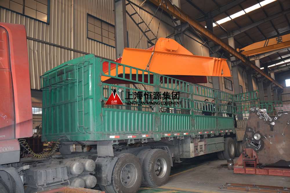 振动给料机 振动给料机