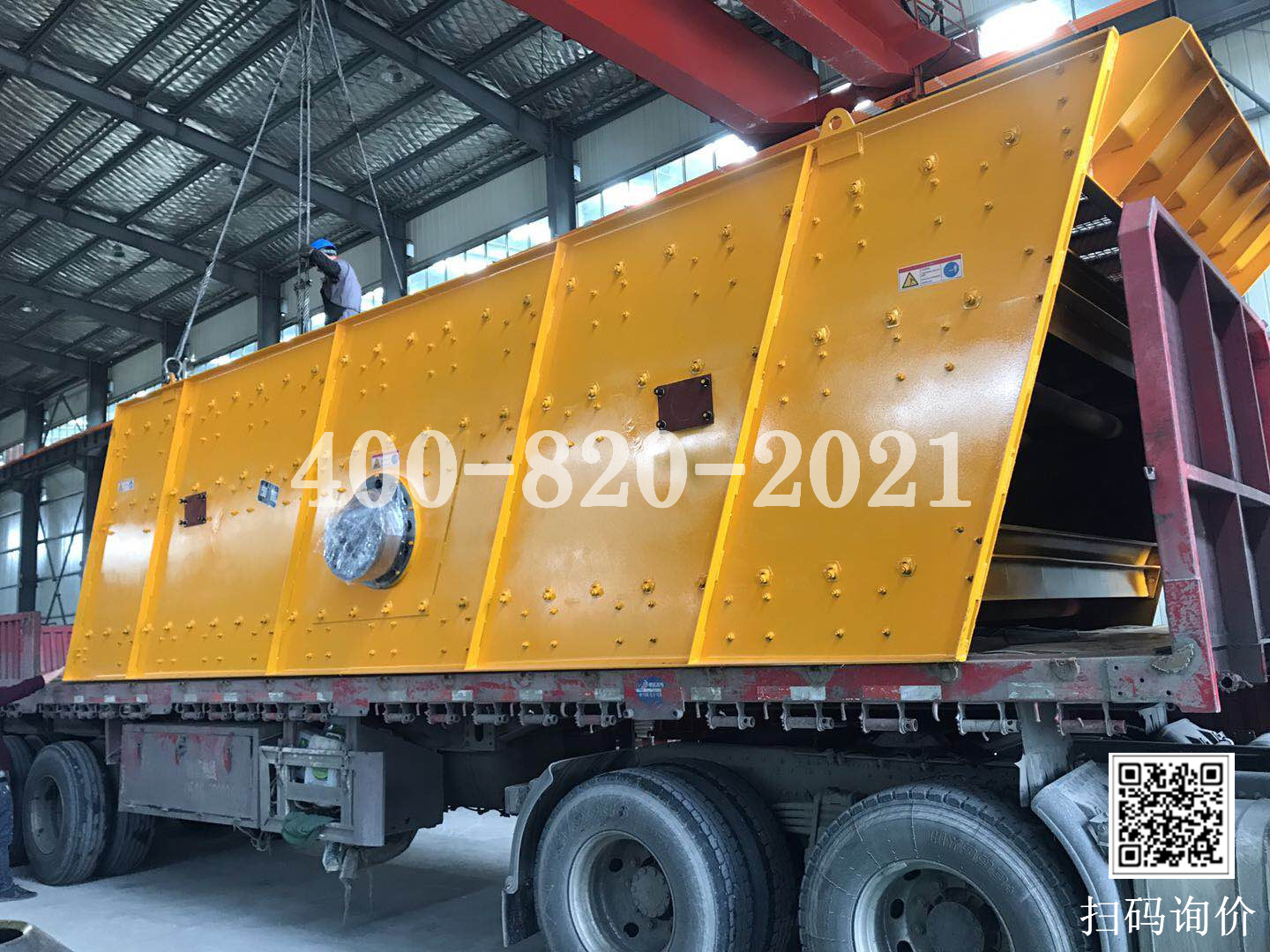 破碎机发货图片 破碎机发货图片