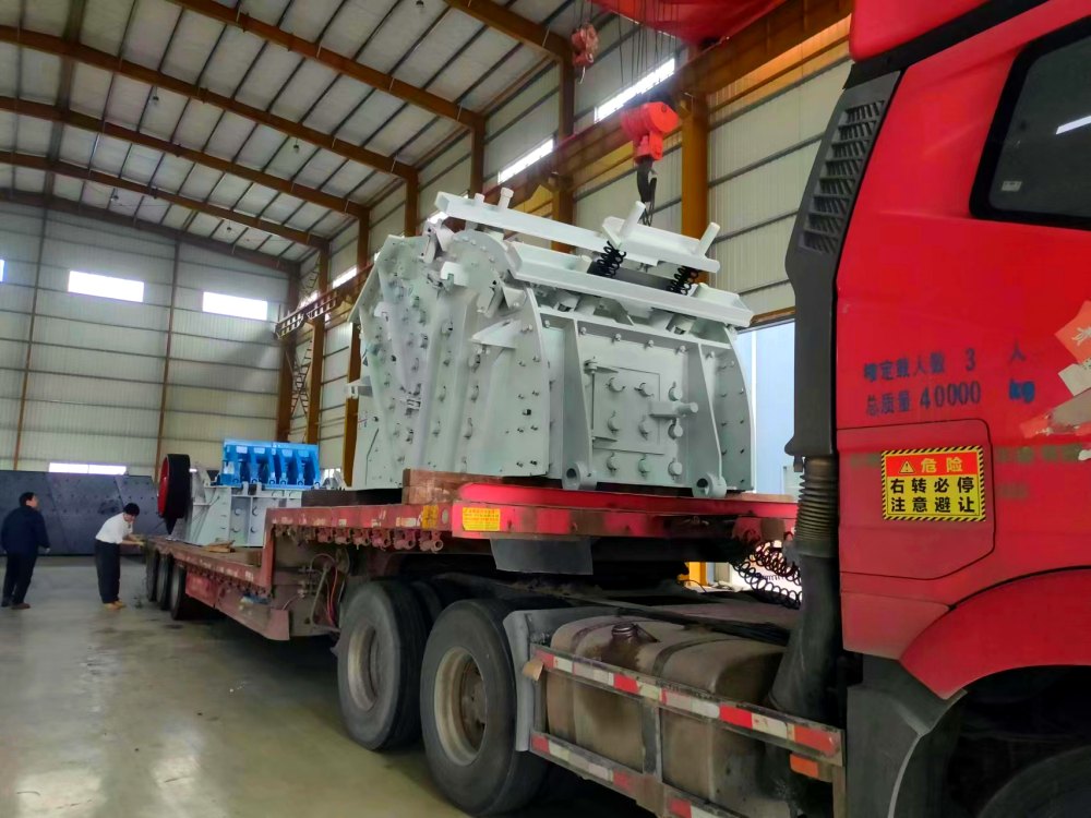 反击式破碎机发货 反击式破碎机发货