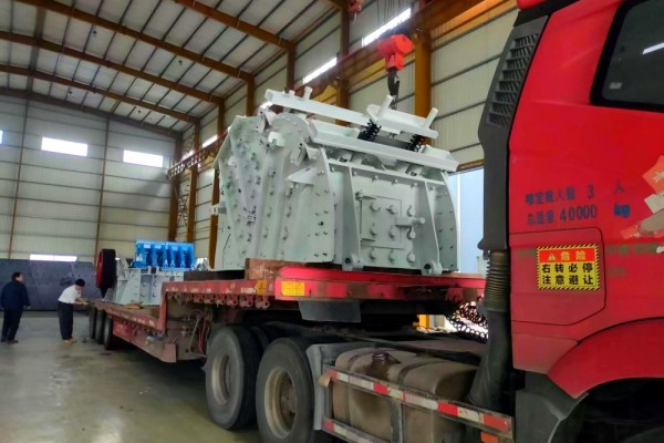 颚破、反击破发货至湖南耒阳