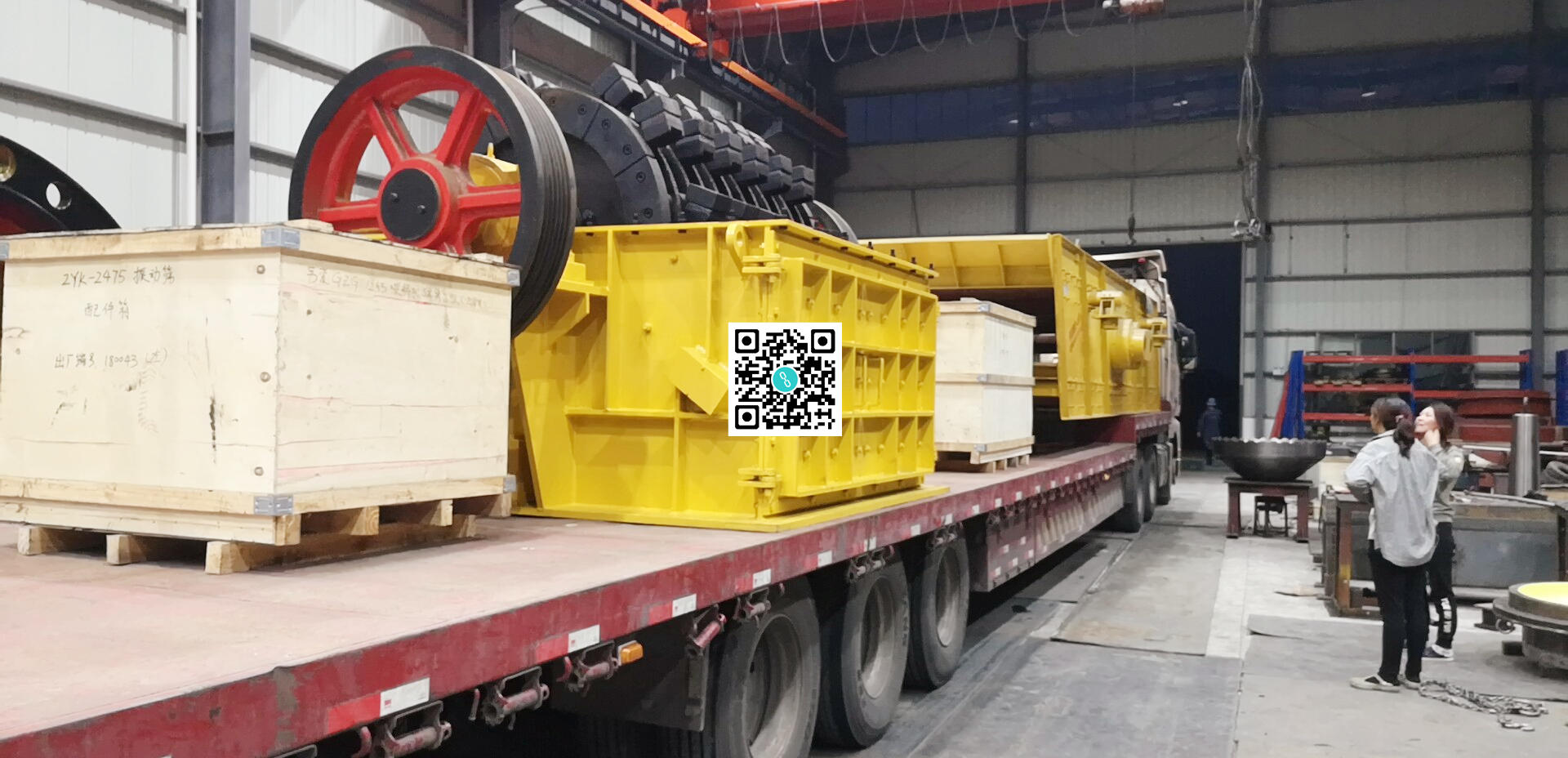 细碎机发货照片